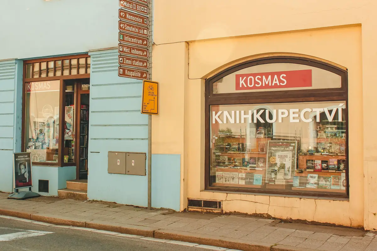 KOSMAS